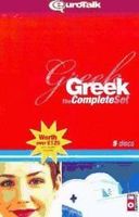 greek the complete set