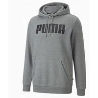puma chaqueta deporte 84723703 para hombre