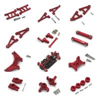 accesorios de actualizacion de metal piezas de brazo oscilante de la direccion para el coche de control remoto mjx 1430