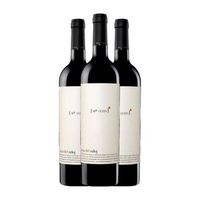covitoro vino tinto arco del reloj toro crianza 75 cl 145 vol pack de 3 unidades
