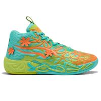 zapatillas puma mb04 scooby doo