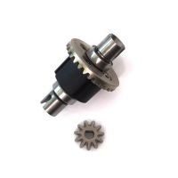 ensamblaje de diferencial de metal actualizado 1603-061 para sg 1603 1604 1605 1606 udirc 1601 1602 1607 1608 116 drift