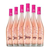 vallobera vino rosado yoana rioja joven 75 cl 12 vol pack de 6 unidades