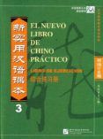 el nuevo libro de chino practico 3 (curso de chino mandarin con b ase