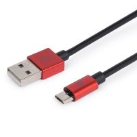 maillon cable micro usb 24a aluminio 1m rojo