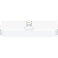 apple iphone lightning dock - white white