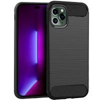 cool funda carbon negro para iphone 14 pro