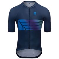 kalas motion z2 short sleeve jersey - l - blue