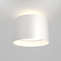 foco de techo led planet 3000k 16w