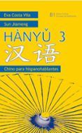 hanyu 3 chino parara hispanohablantes