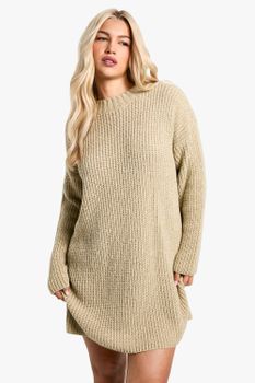 Vestido Jersey Con Cuello De Caja, Beige