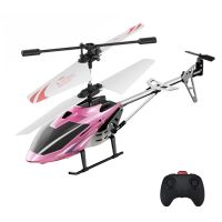 8046a 8046b 24g 35ch luces led brillantes helicoptero rc de suspension inteligente rtf