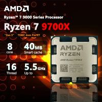 procesador amd ryzen 7 9700x 8 nucleos 16 subprocesos arquitectura de procesador zen 5 cache l3 de 32 mb zocalo de cpu am5 pcie 50