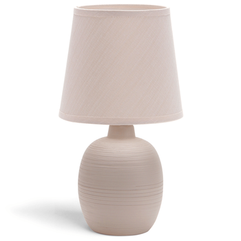 Aigostar - Lámpara de Mesa E14, LED Luz Mesita de Noche, Pantalla de Tela, Lámpara Escritorio Diseño Clasico Vintage para Dormitorio, Estudio, Salon etc