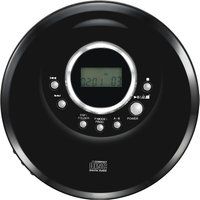 logik l1percd20 personal cd player - black black