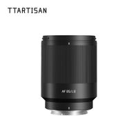 lente ttartisan af 85mm f18 neo lente de retrato de fotograma completo para camaras sony a7iii a7iv nikon z5 zf z6ii