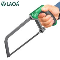 laoa mini sierra para metales con marco de 6 pulgadas sierra para metales pequena para el hogar sierra manual para carpinteria corte
