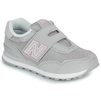 new balance zapatillas 515 para nina