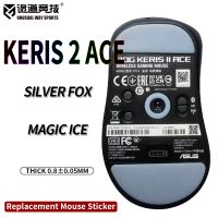 patines de raton inusualeswaysports pies rog keris2 ace superficie curvada ptfe anti colapso multicapa magic ice silver fox