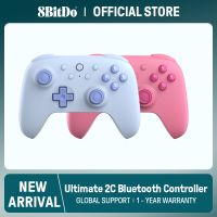 8bitdo - control de juego bluetooth con joysticks de efecto hall ultimate 2c para nintendo switch 2 1 oled lite