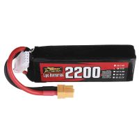 bateria zop power 111v 2200mah 120c 3s lipo con conector xt60 y adaptador para dron rc