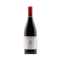 vinedos gabian pedra forcadas 2022 vino tinto espana ribeiro 75 cl 125