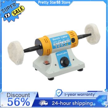 Máquina pulidora de joyería de 320W, amoladora doble de banco, torno de 10000RPM con 2 ruedas de tela, interruptor de alimentación a prueba de polvo