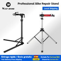 soporte de reparacion de bicicletas profesional west biking soporte de trabajo para bicicletas de montana y carretera herramientas de mantenimiento y reparacion soporte de exhibicion ajustable
