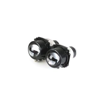 Faro de proyección Kit deportivo