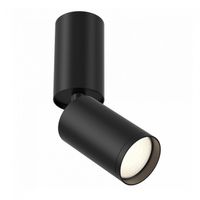 foco de techo focus s
