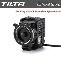 jaula para camara tilta para sony venice sistema de extension mini esr-t15-es