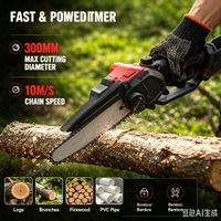 motosierra inalambrica de 4500w de potencia maxima velocidad de cadena de 10ms sierra recargable para cortar madera compatible con baterias de litio de 18v diametro maximo de corte de 30cm para