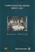 campeonato del mundo moscu 1951
