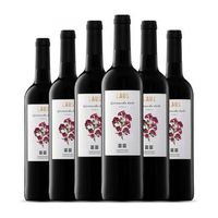 laus vino tinto barrica somontano 75 cl 14 vol pack de 6 unidades