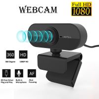 mini camara web full hd de 1080p pc con microfono enchufe usb compatible con ordenador portatil de escritorio adecuado para videollamadas conferencia trabajo en vivo