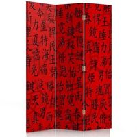 biombo chinese character - separador de ambientes cm 110x150 3 paneles
