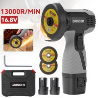 amoladora angular electrica de 168v 13000rmin maquina inalambrica para pulir rectificar y cortar herramienta electrica para reparacion de automoviles con 2 baterias