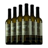 la vinyeta vino blanco heusss blanc emporda joven 75 cl 14 vol pack de 6 unidades