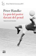 la por del porter davant del penal