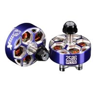 motor sin escobillas rcinpoer soccerx 2506 plus 1960kv 2560kv para dron de carreras fpv rc de 5 pulgadas