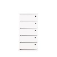comoda de 5 cajones de metal h72cm - blanco