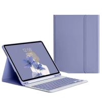 royal bailey ps-m611d funda con bluetooth teclado para xiaomi pad 6pad 6 pro 11 morado