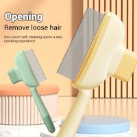 cepillo para el cuidado del pelo de mascotas elimina eficazmente el pelo suelto herramienta de limpieza para mascotas para eliminar el pelo y banar