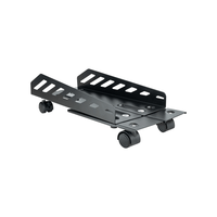soporte metalico cpu tooq 160300mm ancho max25kg de suelo cruedas