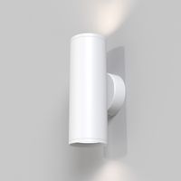 aplique de pared focus s 2 luces