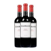borsao vino tinto zarihs campo crianza 75 cl 15 vol pack de 3 unidades