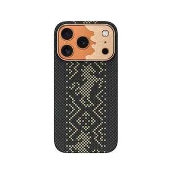 Funda para móvil Benks Knight Air fibra de aramida negra MagSafe para iPhone 18 Pro