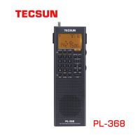 radio dsp portatil tecsun pl-368 receptor multibanda fm mw sw lw ssb etm ats sonido estereo con escaneo automatico para viajes y camping al aire libre