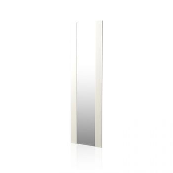 Espejo Mural De Pared 180x49,8 Cm Ataneq Blanco 49,8 X 180 X 2 Cm