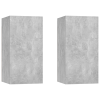 muebles para tv  muebles de salon 2 uds contrachapada gris hormigon 305x30x60 cm cfw40632